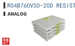 R04B760V50-20D RESISTOR KITS ͼƬ